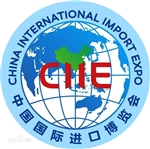 CIIE logo